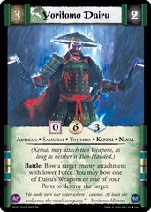 Yoritomo Dairu